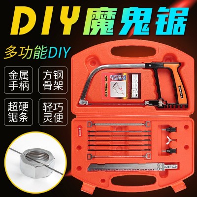 韩国多功能手锯DIY迷你手工锯木工手板锯厂家直供锯子图2