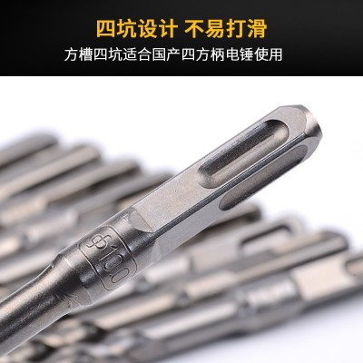 批发电锤钻头方柄四坑混凝土硬质穿墙电钻头打孔电锤钻头现货供应图4