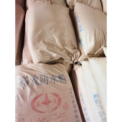 云南批发防水粉防潮粉水泥砂浆混凝土外加剂建筑工程防水抗渗增强图4