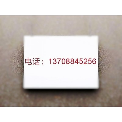 云南地区批发 SBS APP 防水卷材 沥青防水卷材图5