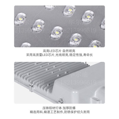 云南6米7米8米路灯太阳能路灯80W100W户外大功率超亮LED防水现货图4