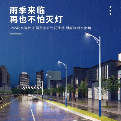 云南6米7米8米路灯太阳能路灯80W100W户外大功率超亮LED防水现货图3