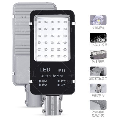 云南6米7米8米路灯太阳能路灯80W100W户外大功率超亮LED防水现货图2