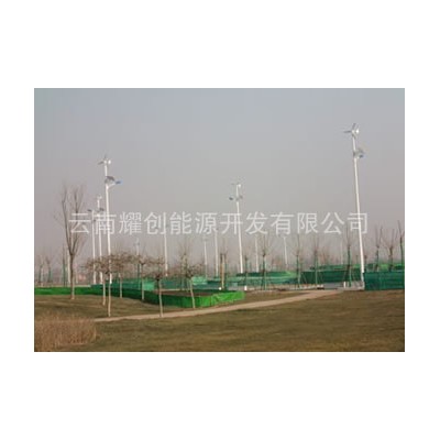 昆明80W光源风光互补路灯案例 太阳能路灯 风力发电 150盏图3
