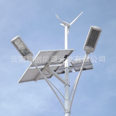 昆明80W光源风光互补路灯案例 太阳能路灯 风力发电 150盏图5
