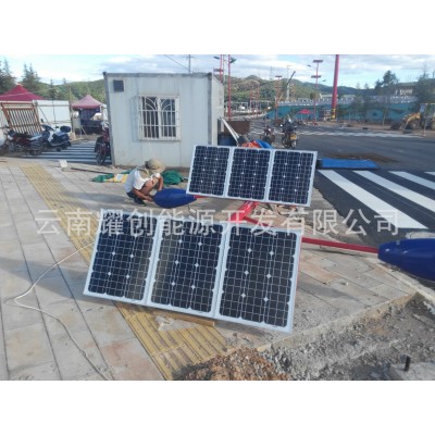 厂家直销10米110W太阳能路灯 设计供应参数规格方案原图价格图2