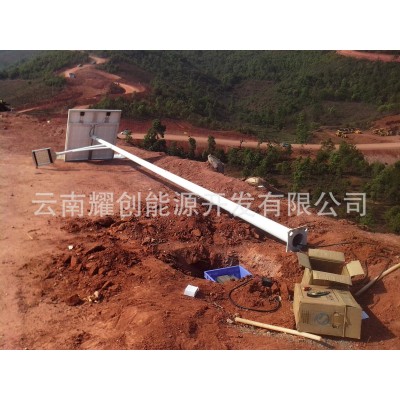 厂家直销4米15W太阳能路灯 设计供应参数规格方案原图价格图5