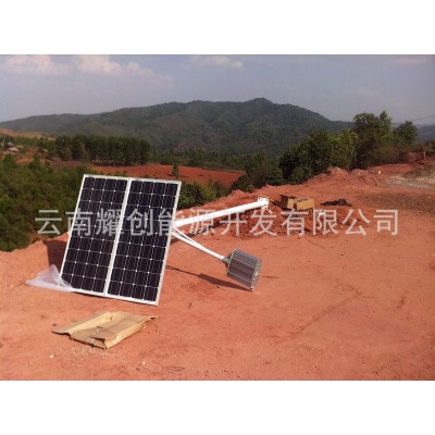 厂家直销4米15W太阳能路灯 设计供应参数规格方案原图价格图3