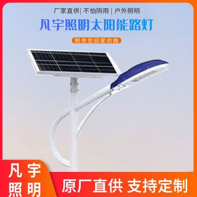 小区道路广场照明太阳能路灯单臂LED路灯感应控制户外照明路灯图2
