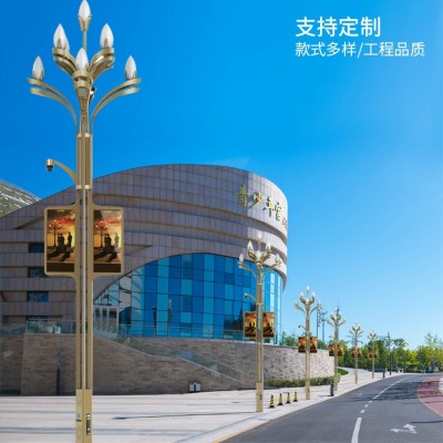 智能显示屏摄像头监控多功能高杆灯杆市政工程5G智慧路灯生产厂家图3