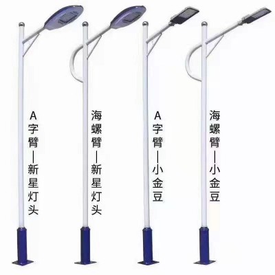 太阳能路灯户外一体化道路照明小区太阳能路灯云南新农村路灯厂家图3