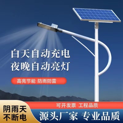 太阳能路灯户外一体化道路照明小区太阳能路灯云南新农村路灯厂家图2