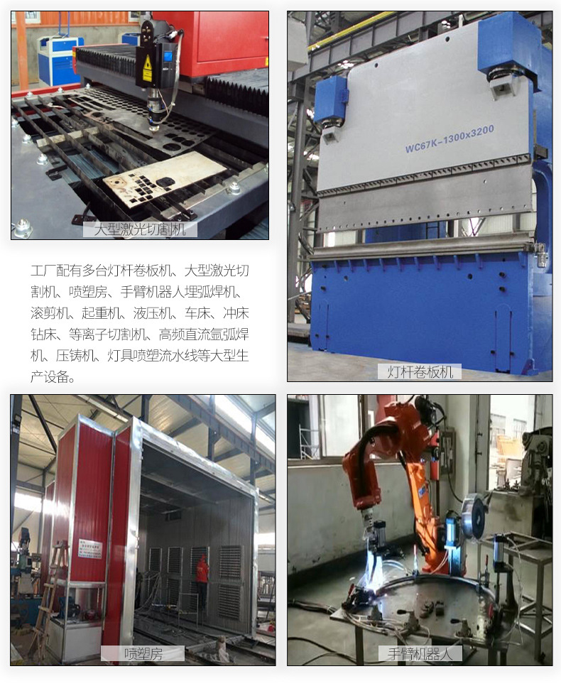 路灯详情_09.jpg