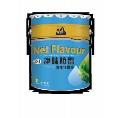 2合一净味防霉健康墙面漆图2