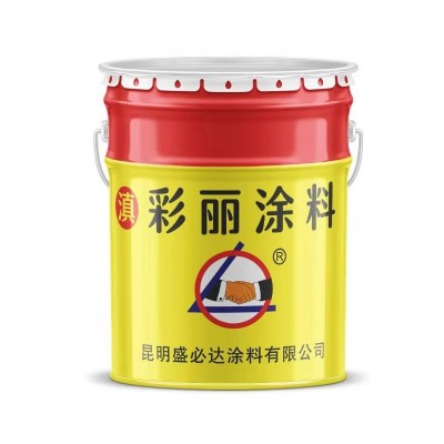 供应桥梁建筑航空标志漆环氧富锌涂料船舶管道无机富锌乳胶油漆图5
