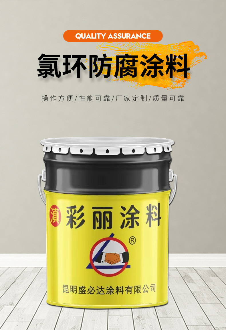未标题-1(9)(1)_01.jpg