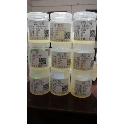 外墙瓷砖透明防水胶补漏剂卫生间免砸砖堵漏王堵裂缝材料防水涂料图4