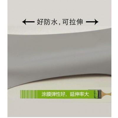 云南地区批发 雨虹200柔韧防水涂料图5