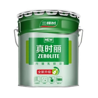 三棵树乳胶漆 真时丽图4