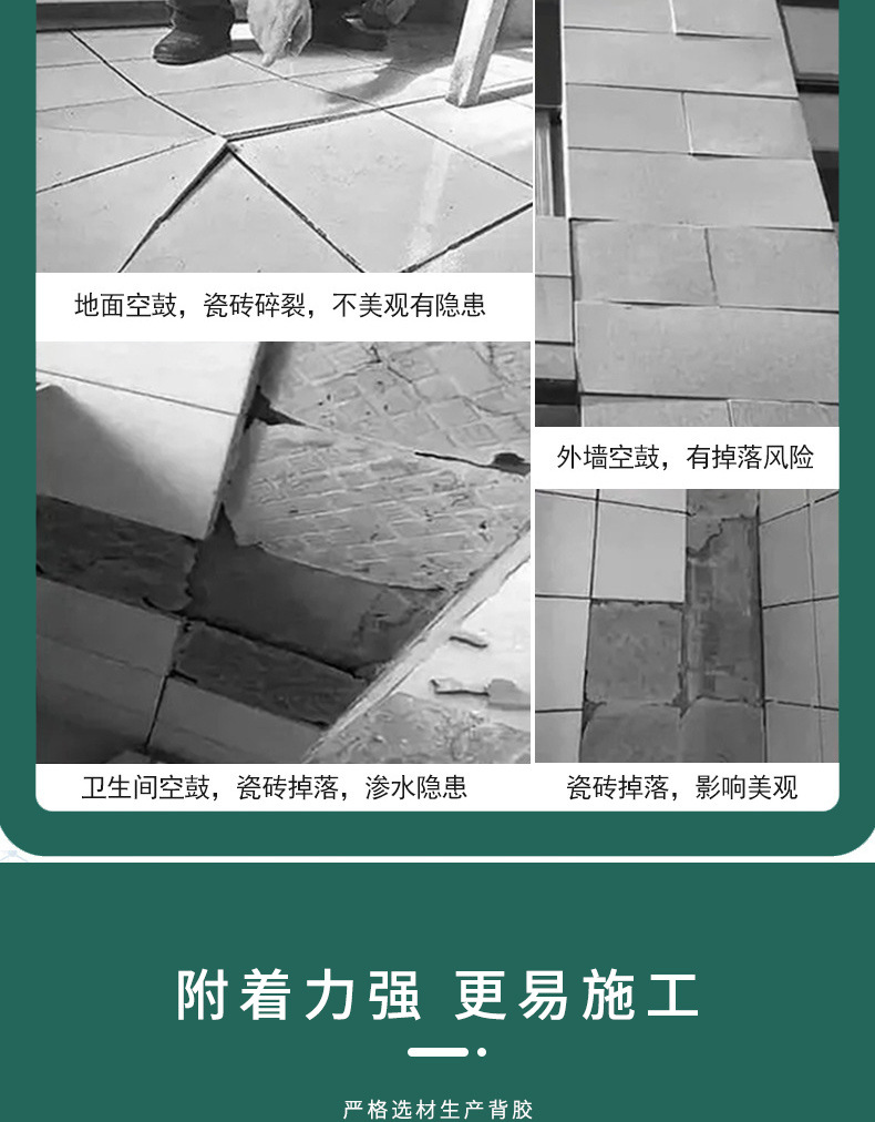 聚氨酯_03.jpg
