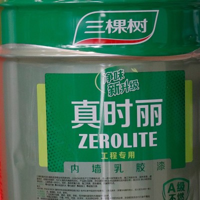云南直销室内面漆内墙乳胶漆墙漆涂料工程专用墙面漆24kg装大容量图3