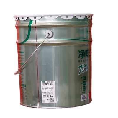 净味二合一白色三棵树墙面漆补墙漆自刷家用墙漆室内墙面漆图4