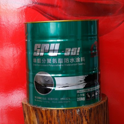 云南现货直供防水涂料单组分聚氨酯防水胶补漏屋顶材料20kg装图3
