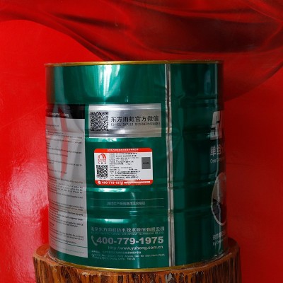 云南现货直供防水涂料单组分聚氨酯防水胶补漏屋顶材料20kg装图5