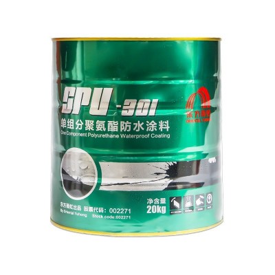 云南现货直供防水涂料单组分聚氨酯防水胶补漏屋顶材料20kg装图4