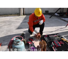 10KV三芯电缆终端头制作工艺标准化