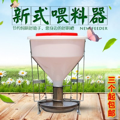 猪用干湿料槽自动下料自由采食槽猪食槽不锈钢育肥猪料槽养猪设备图3