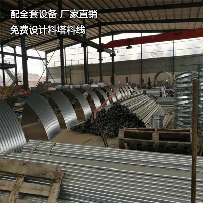 自动化猪场养殖设备全自动料塔料线输送热镀锌板储存饲料料塔30吨图4