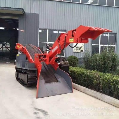 云南隧道斜井矿用扒渣机 煤矿专用扒渣机 矿洞挖掘履带式扒渣机