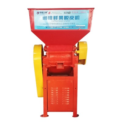 21#AF-150-800kg咖啡脱皮机成套设备鲜果脱皮机咖啡初加工去皮图5