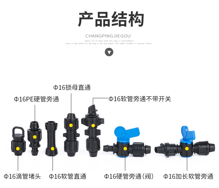 详情-06
