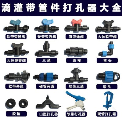 消防止水器供应消防止水器 消防用快速止水器 轻型消防止水器图4