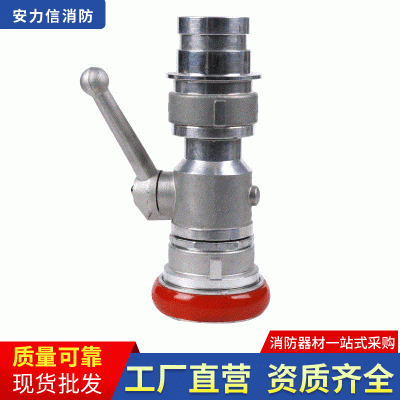 消防止水器供应消防止水器 消防用快速止水器 轻型消防止水器图2