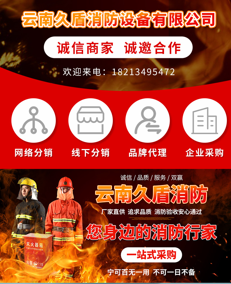 应急灯_01.jpg