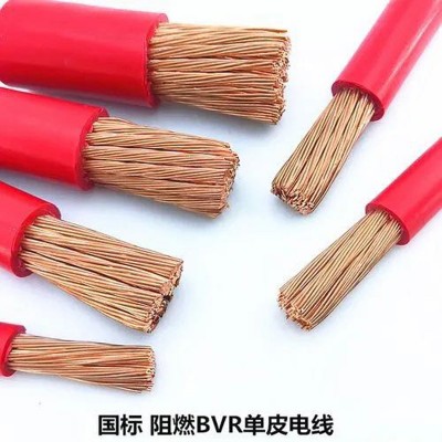 云南昆能电缆zc-bv电缆家用家装工程装修电线铜芯绝缘阻燃bv电线图5