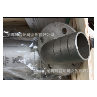 316不锈钢污水泵304切割式排污泵搅匀潜水泵化工泵图3