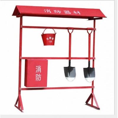 大型消防器材箱微型消防站消防工具柜架子消防战备柜消防台消防架图5