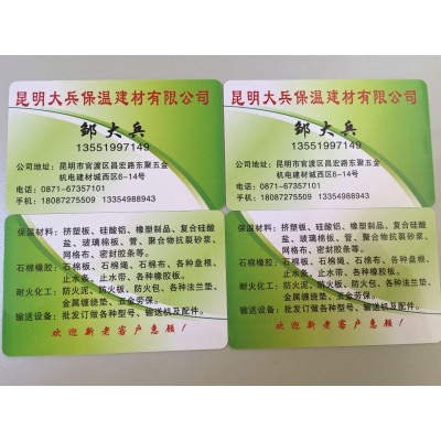 遇水膨胀止水胶 单组份密封胶图5