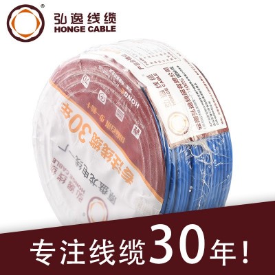 BVR双层家用工程铜芯电线电缆厂家直供聚氯乙烯绝缘阻燃电线