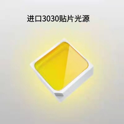 蚂蚁款LED投光灯 户外泛光灯 足功率高亮防水工地照明投光灯批发图5