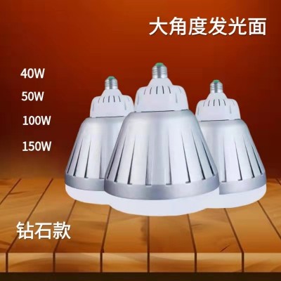 led鳍片大功率球泡 e27螺口灯泡工业40W50W100W150W工程照明图3