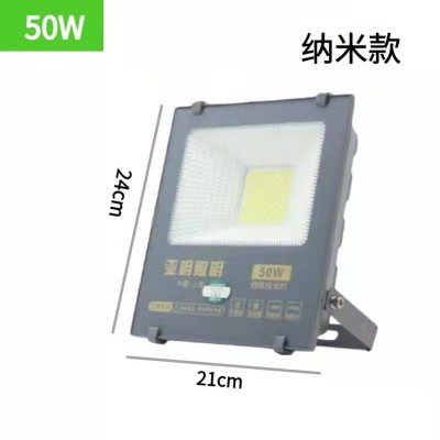 上海亚明led投光灯户外防水100W200W广告厂房泛光灯射灯照明批发图5