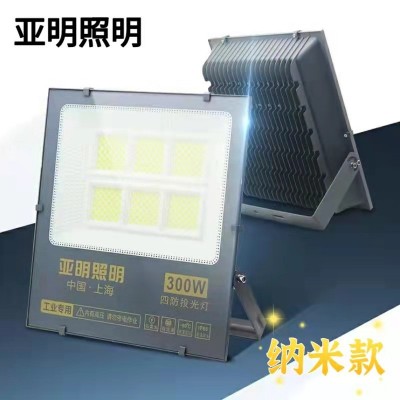 上海亚明led投光灯户外防水100W200W广告厂房泛光灯射灯照明批发