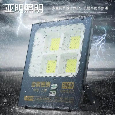 上海亚明led投光灯户外防水100W200W广告厂房泛光灯射灯照明批发图2