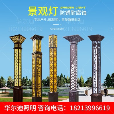 昆明生产厂家庭院灯景观灯太阳能路灯高杆灯5米6米LED80W户外灯具图3