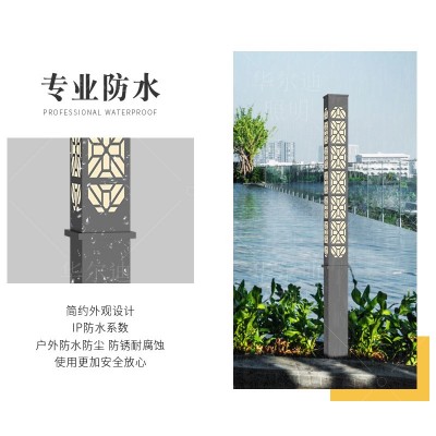 景观灯庭院灯太阳能路灯高杆灯中华灯玉兰灯铝型材灯铝合金庭院灯图2